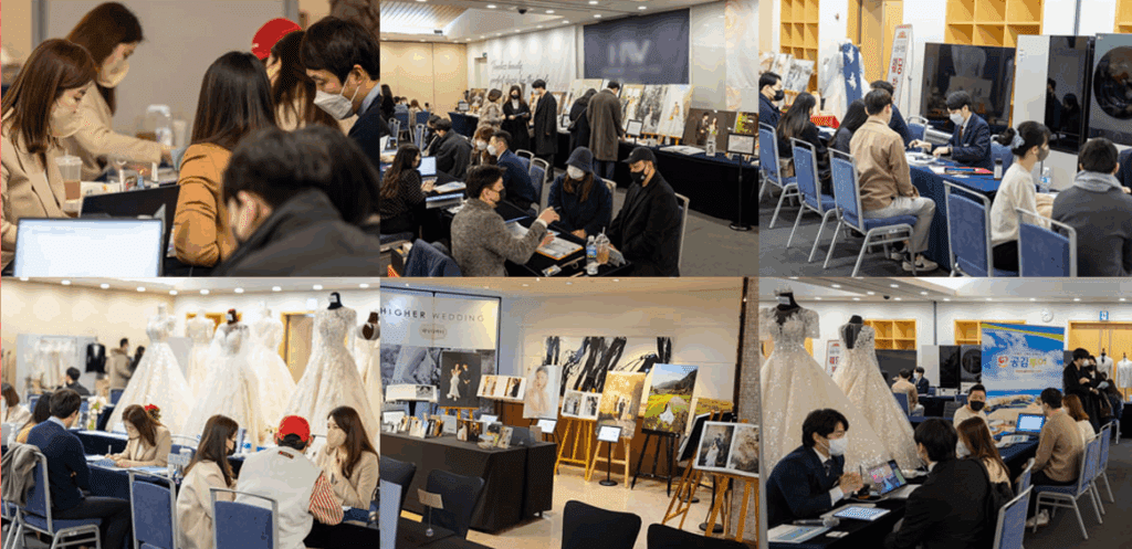 결혼 준비의 출발점