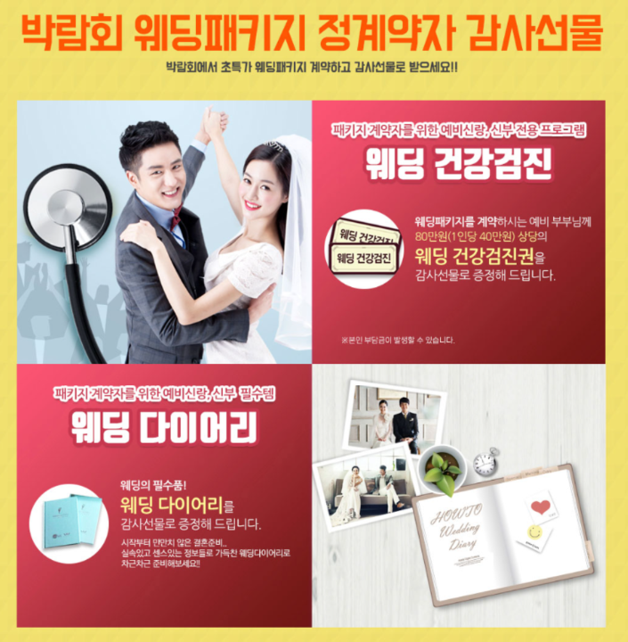 현장에서 확인해야 할 핵심 포인트